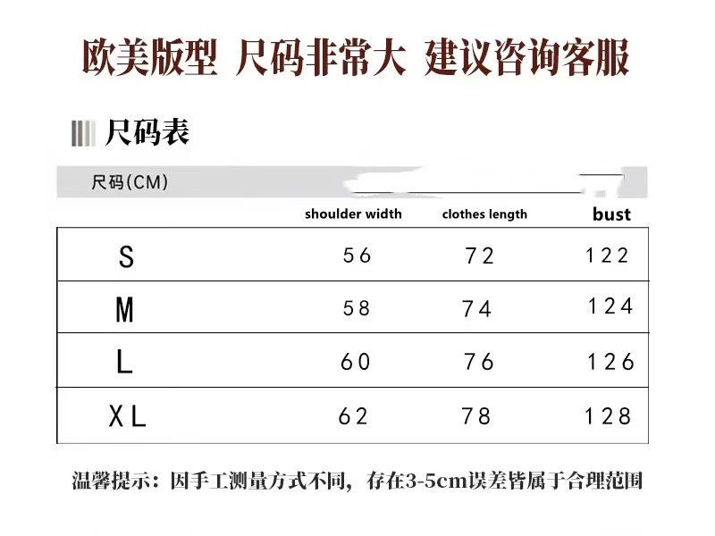 $35-LDN-388 ESS gallery