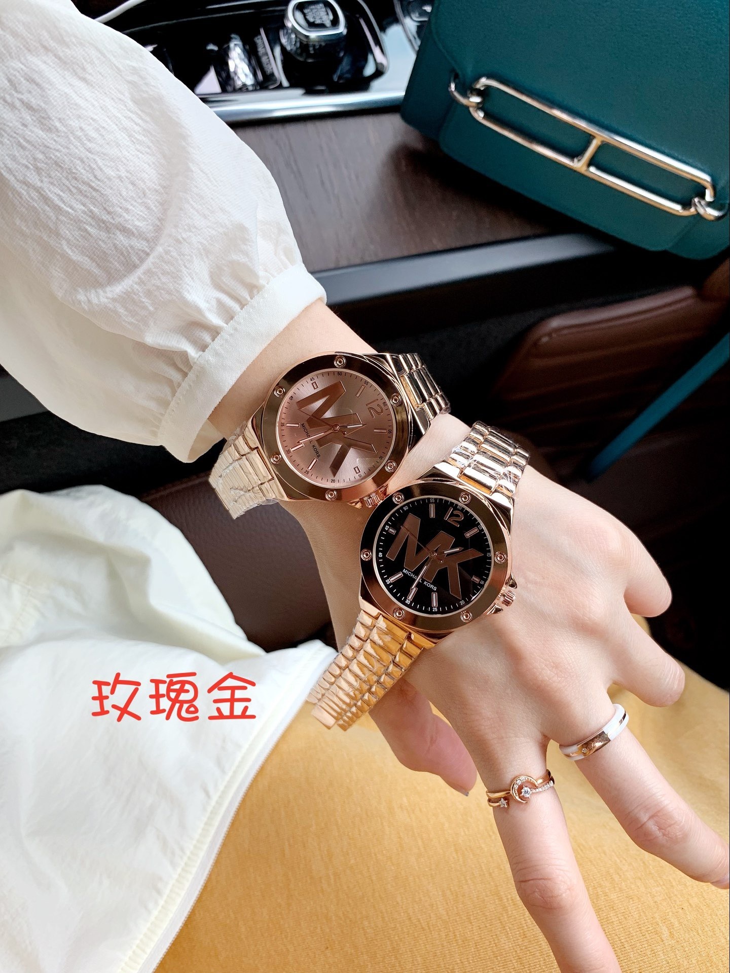 $37.98-LDN-538 MK gallery