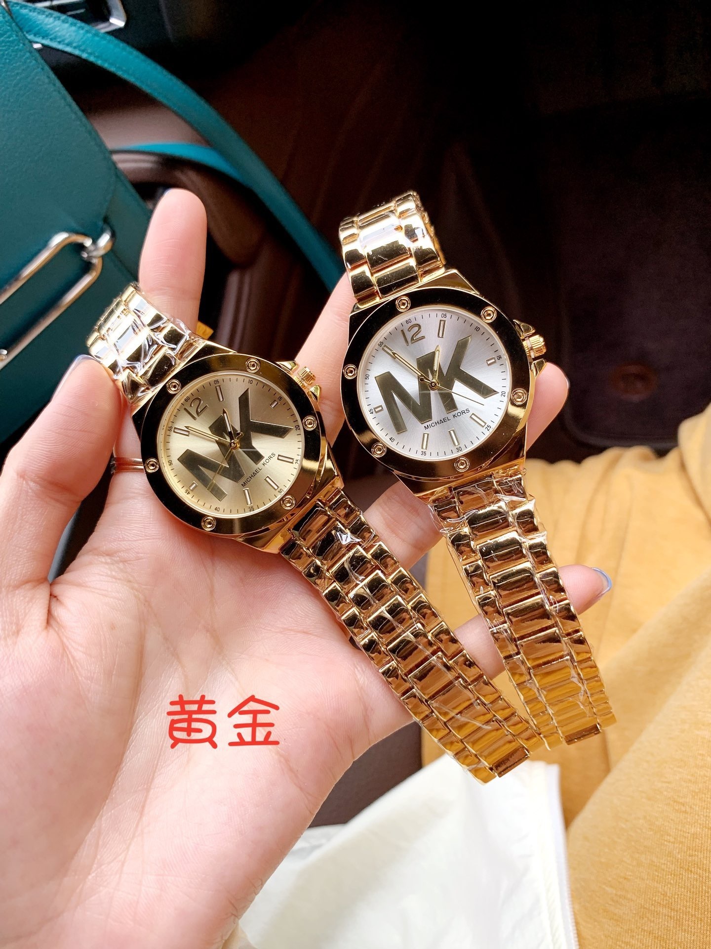 $37.98-LDN-538 MK gallery