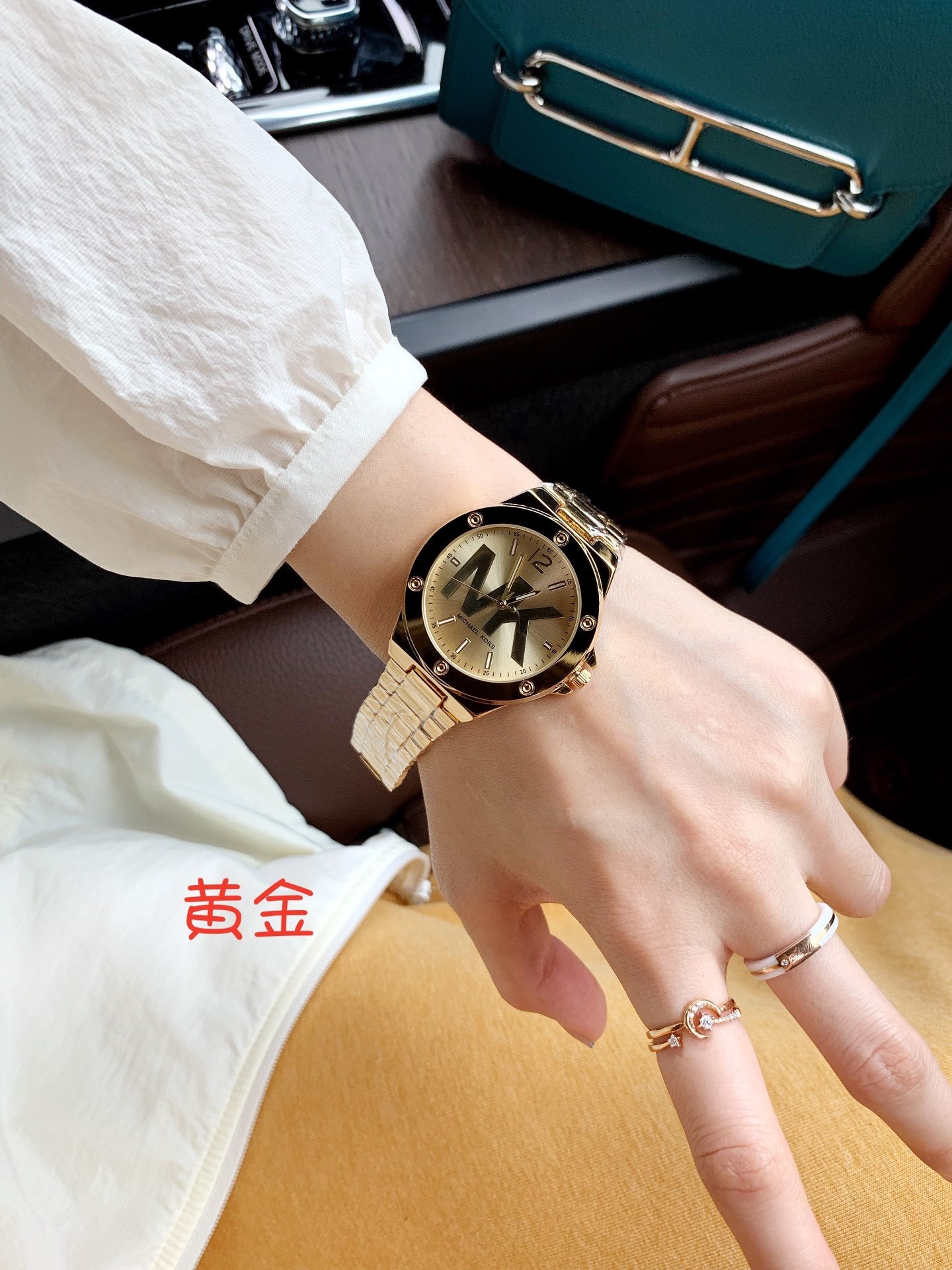 $37.98-LDN-538 MK gallery