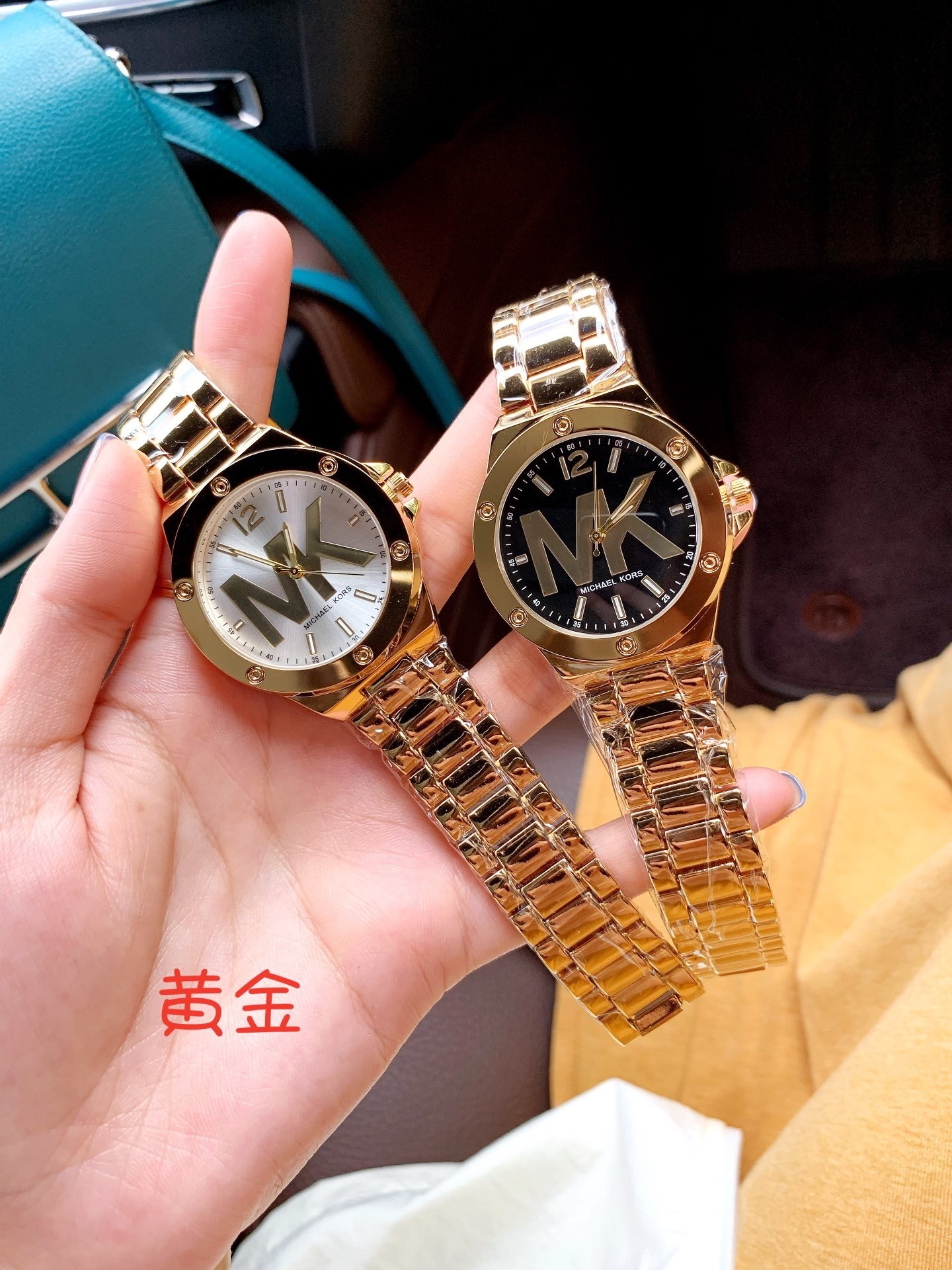 $37.98-LDN-538 MK gallery