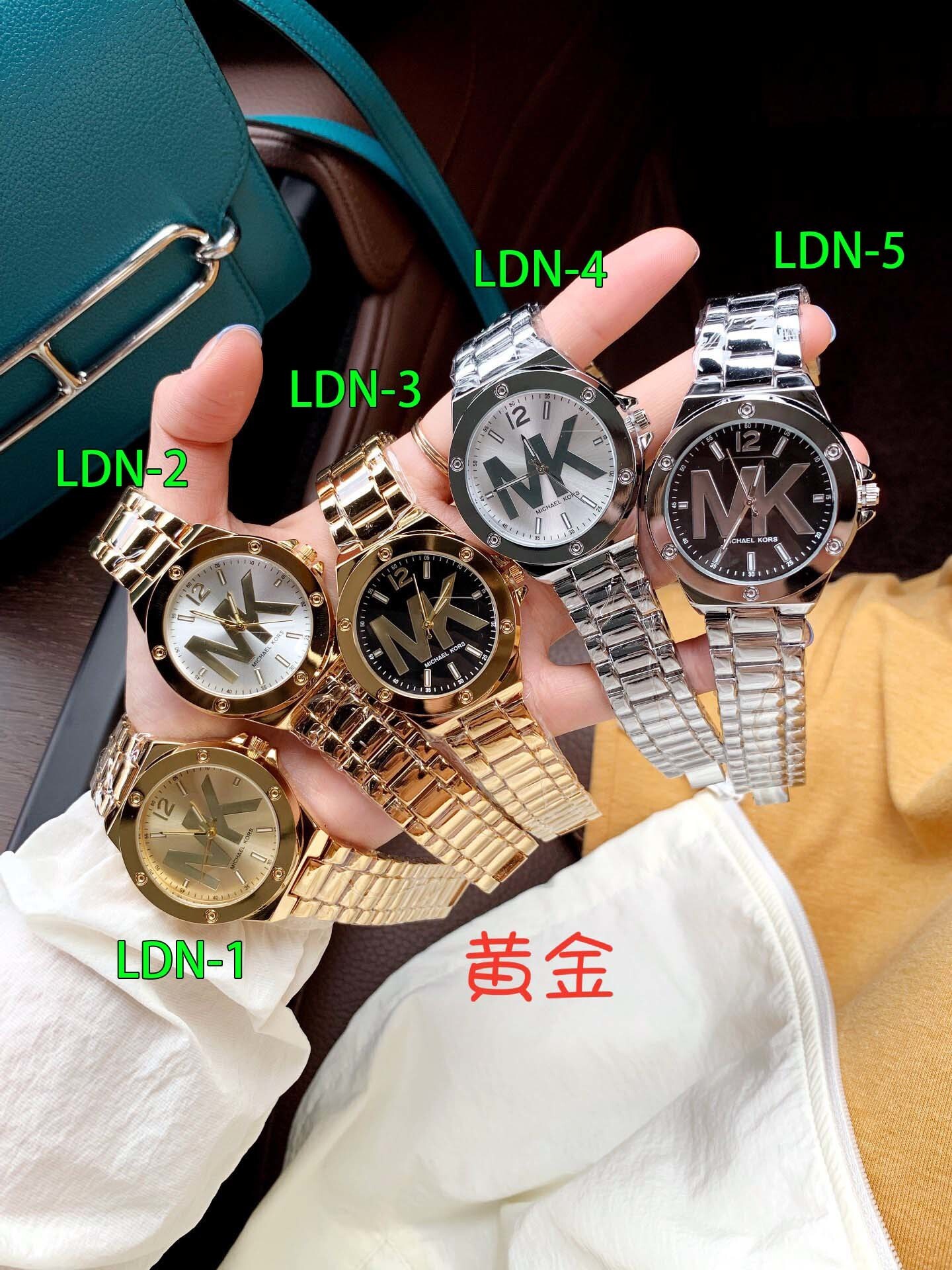 $37.98-LDN-538 MK gallery