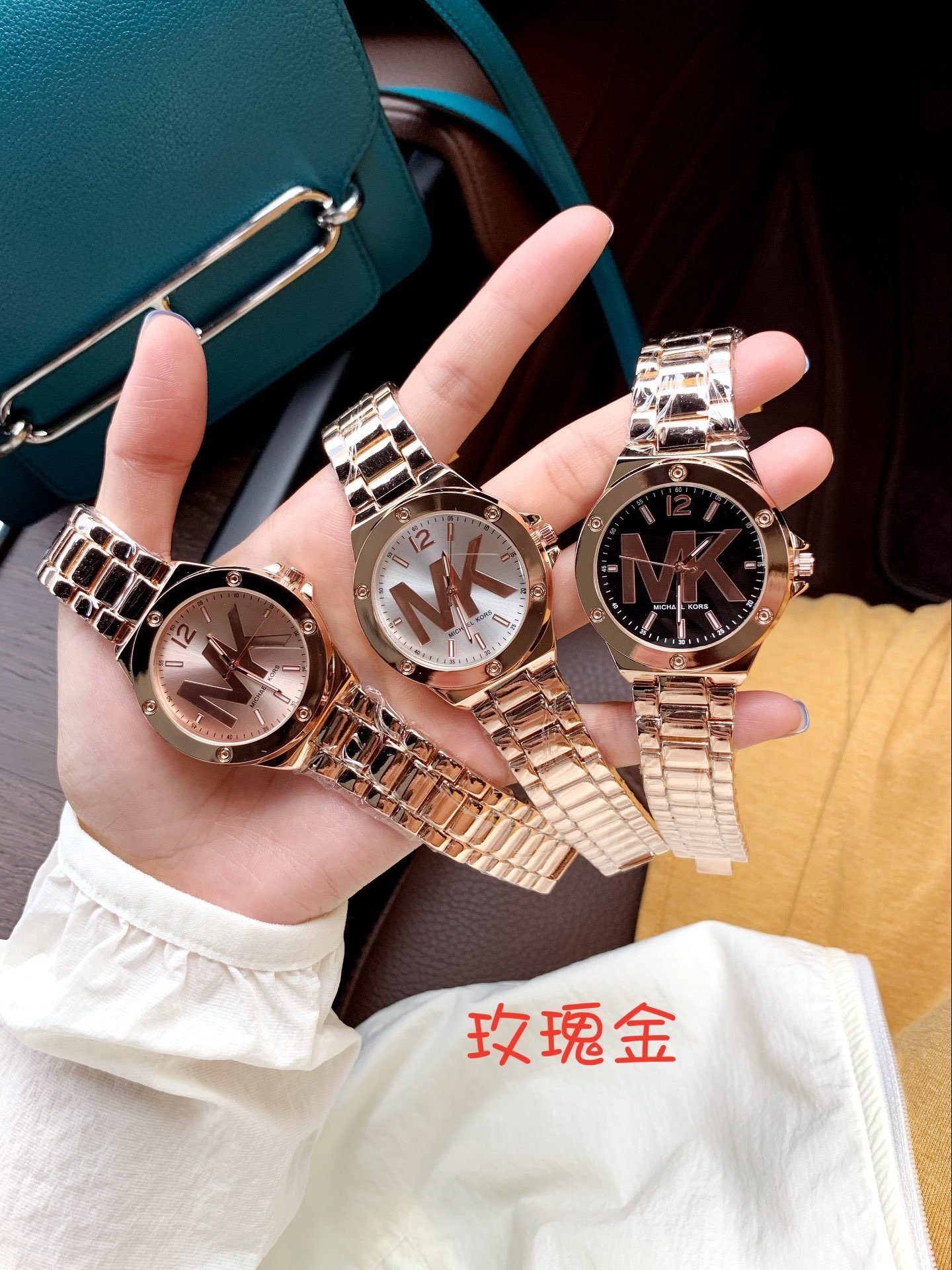 $37.98-LDN-538 MK gallery