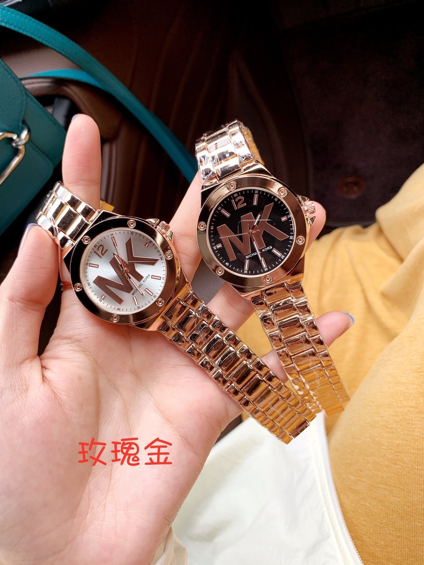 $37.98-LDN-538 MK gallery