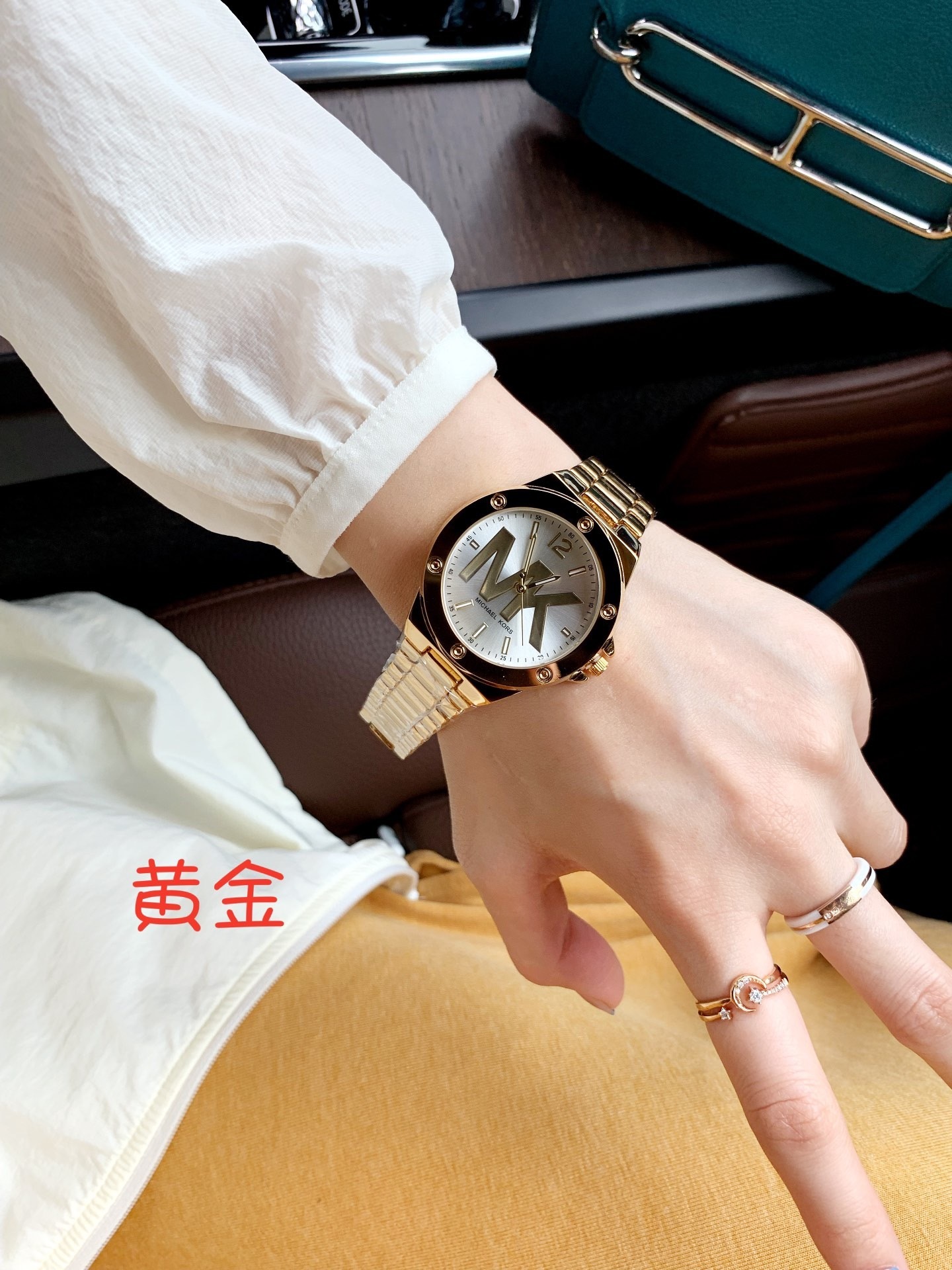 $37.98-LDN-538 MK gallery