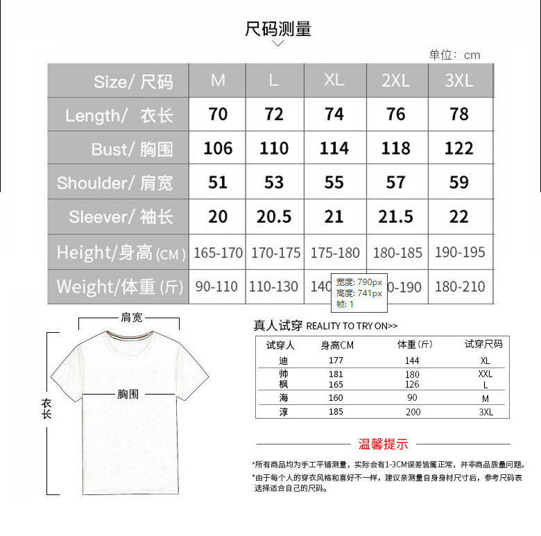 $39-LDN-555 PL gallery