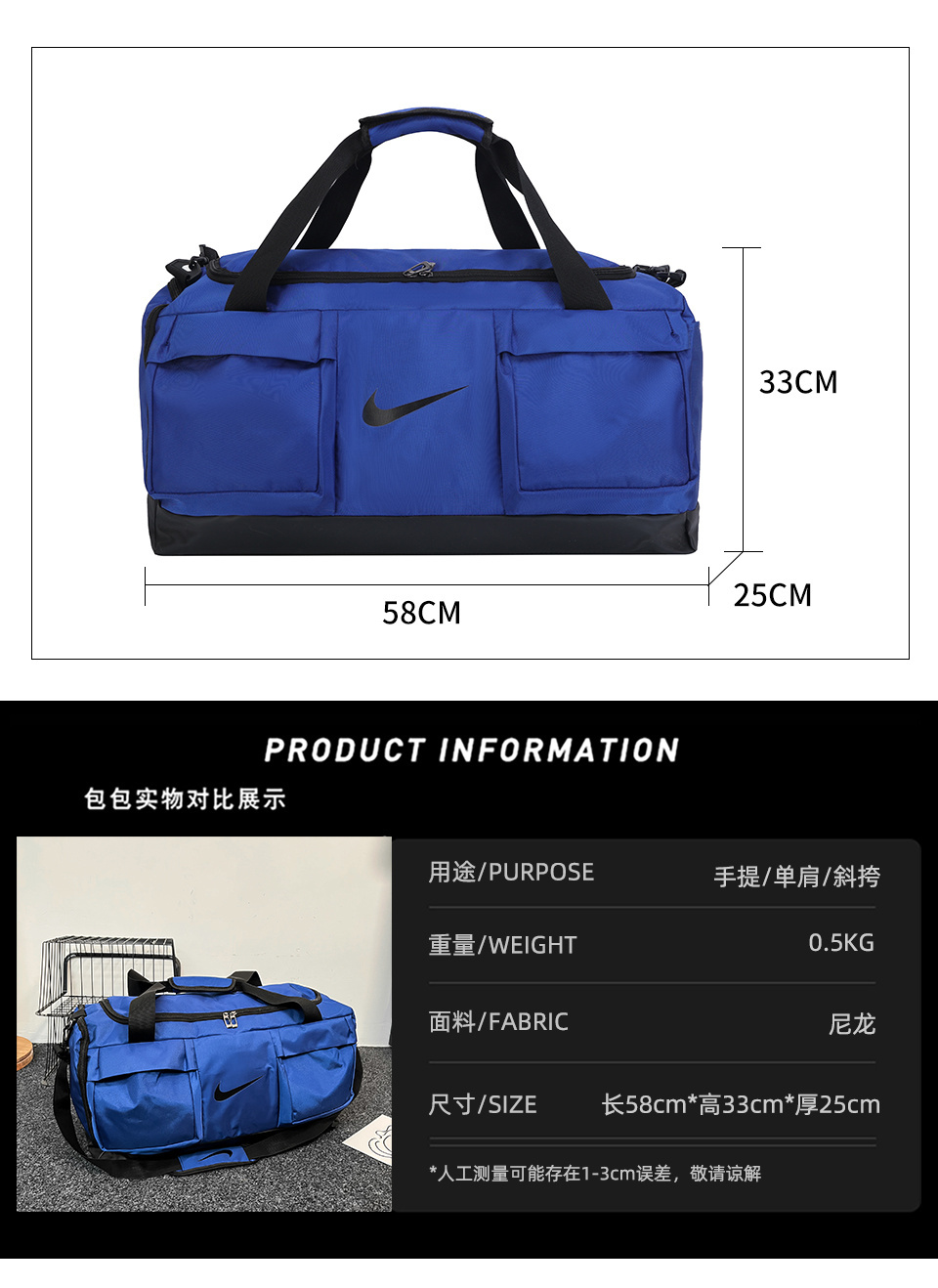 $40-LDN-187 NK gallery