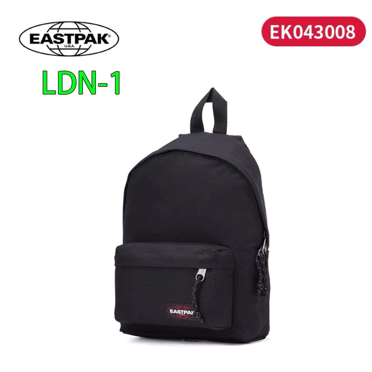 $40.9-LDN-412 EAK gallery