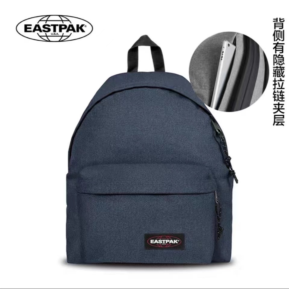 $40.9-LDN-412 EAK gallery