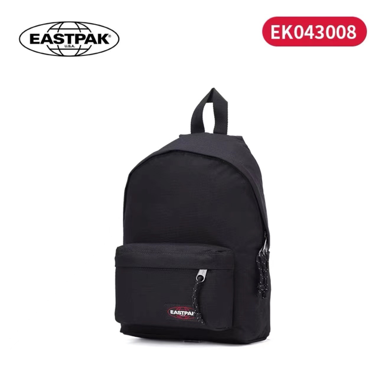 $40.9-LDN-412 EAK gallery