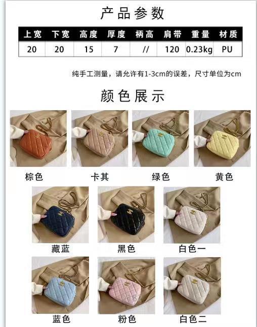 $41-LDN-344 CHA gallery