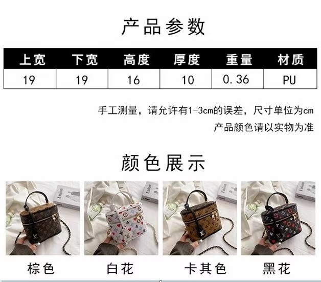 $41.89-LDN-286 LV gallery