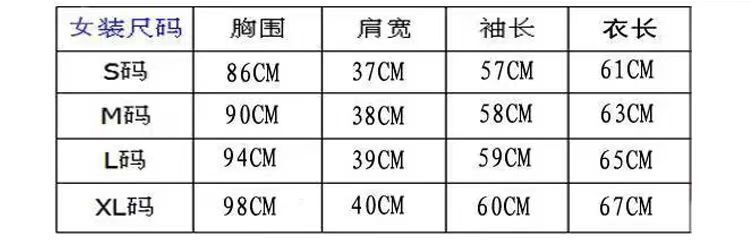 $41.98-LDN-561 PL gallery