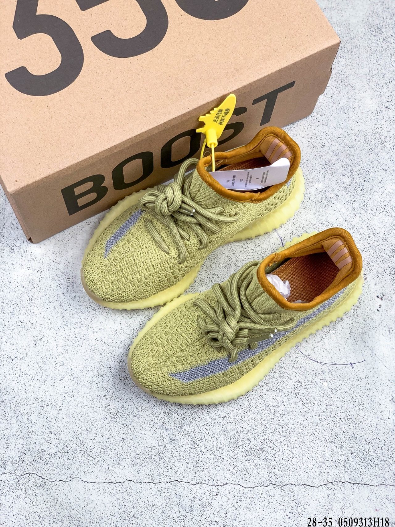 $41.99-LDN-442 YE gallery