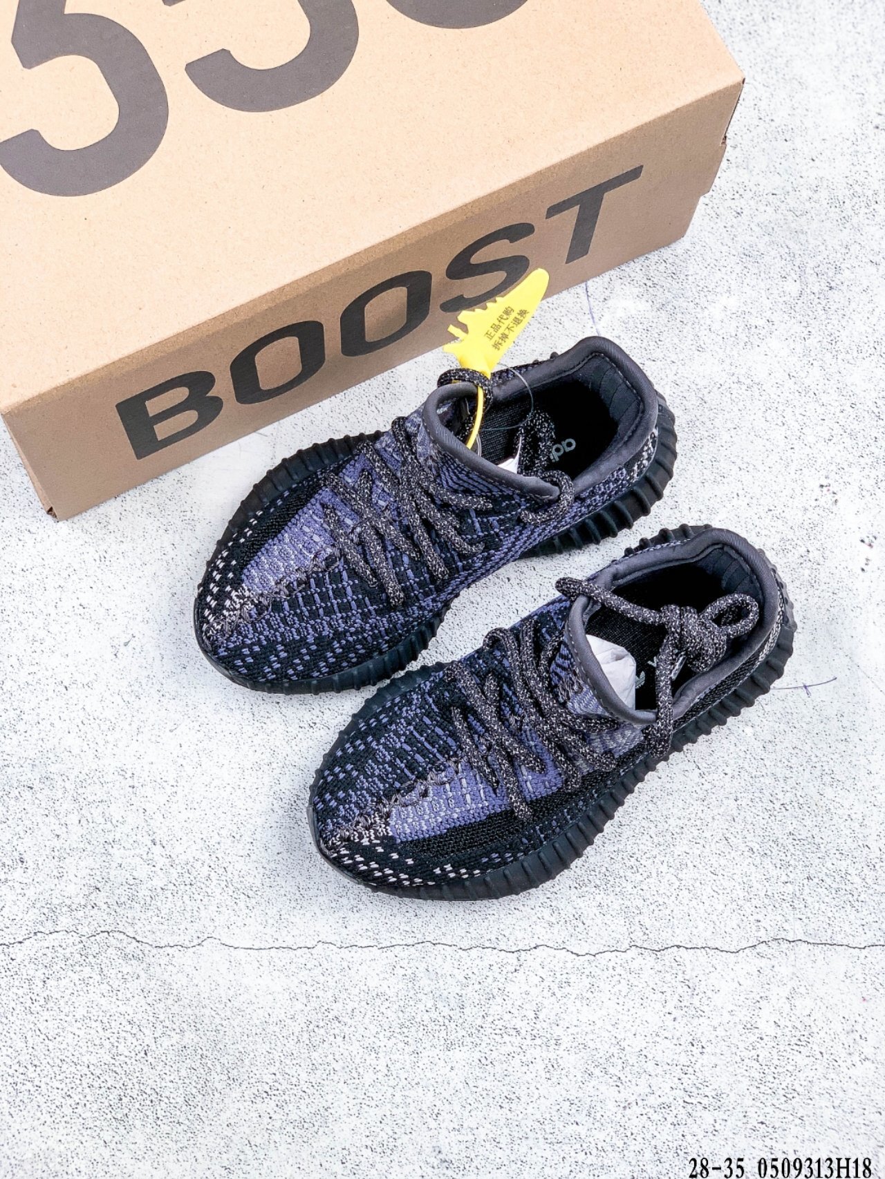 $41.99-LDN-442 YE gallery