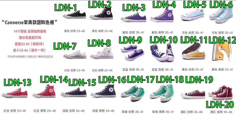 $42-LDN-518 Conv gallery