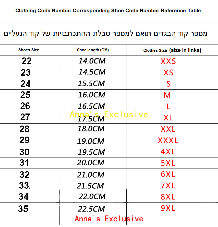 $42.99-LDN-486 NB gallery