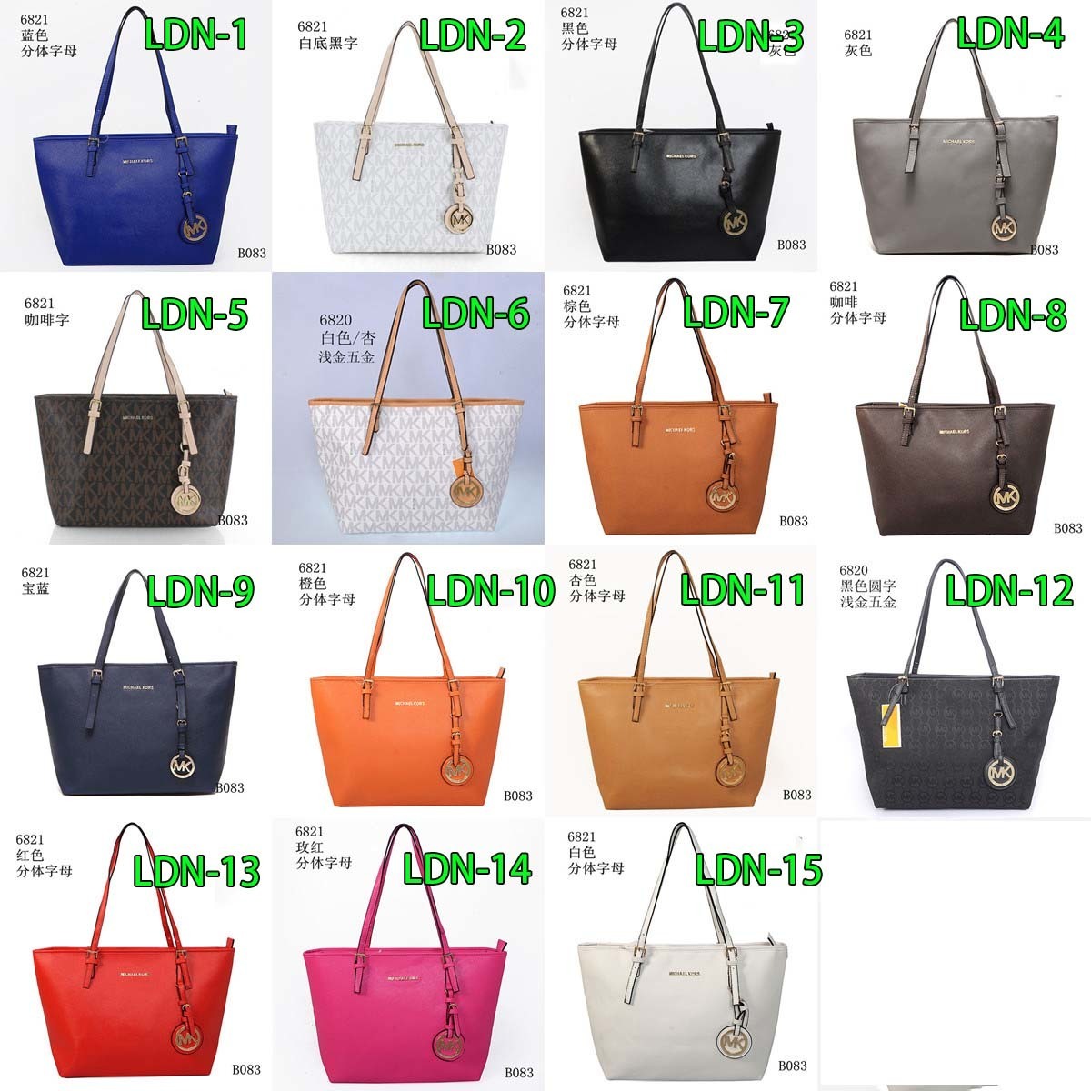 $42.99-LDN-540 MK gallery