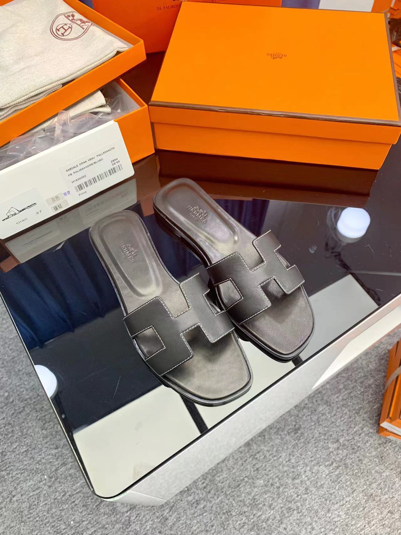 $42.99-LDN-751 HERM gallery