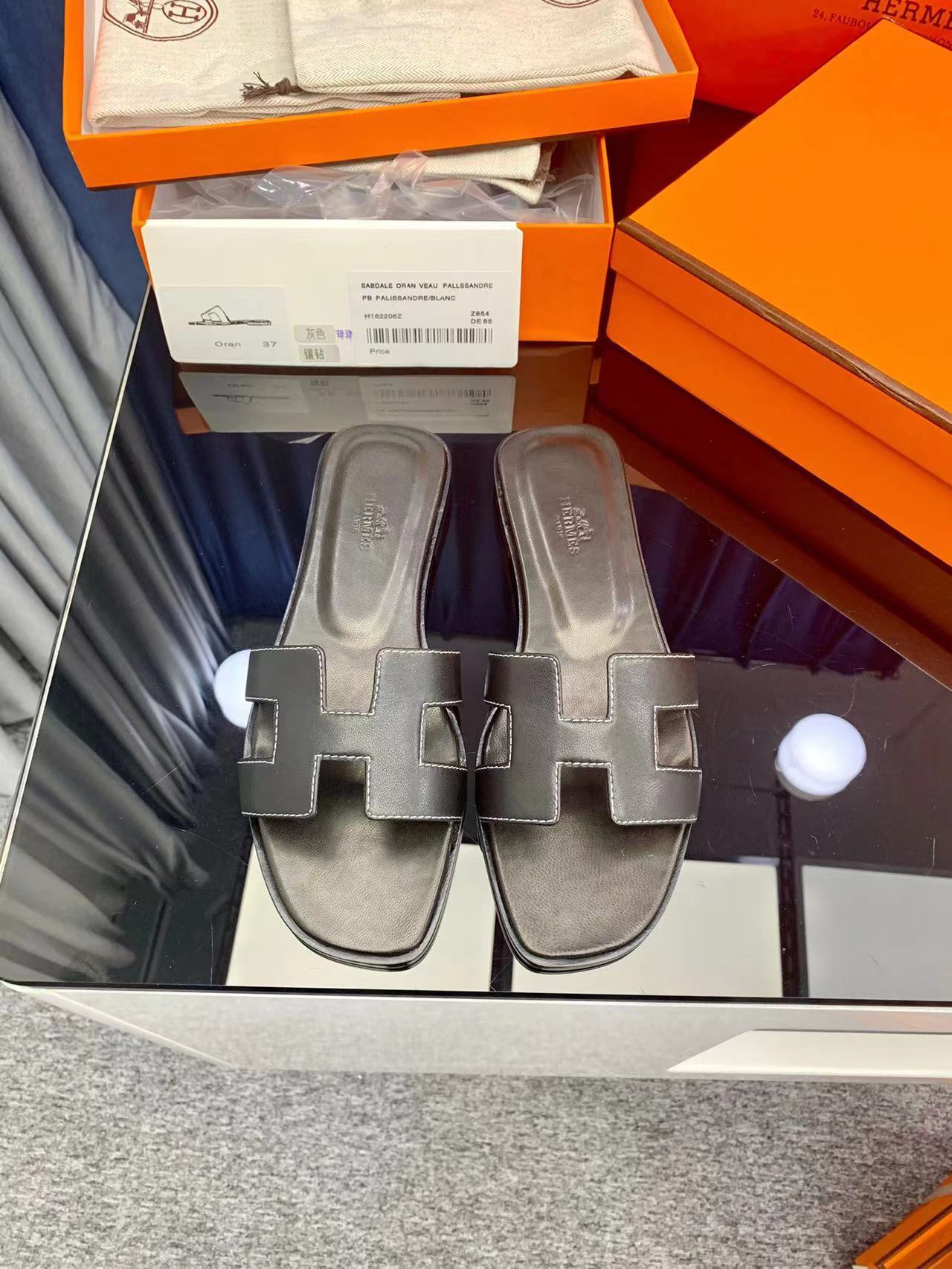 $42.99-LDN-751 HERM gallery