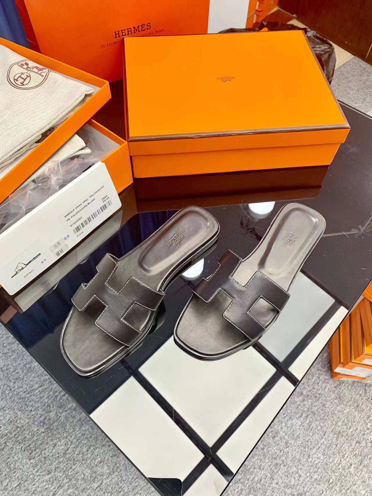 $42.99-LDN-751 HERM gallery