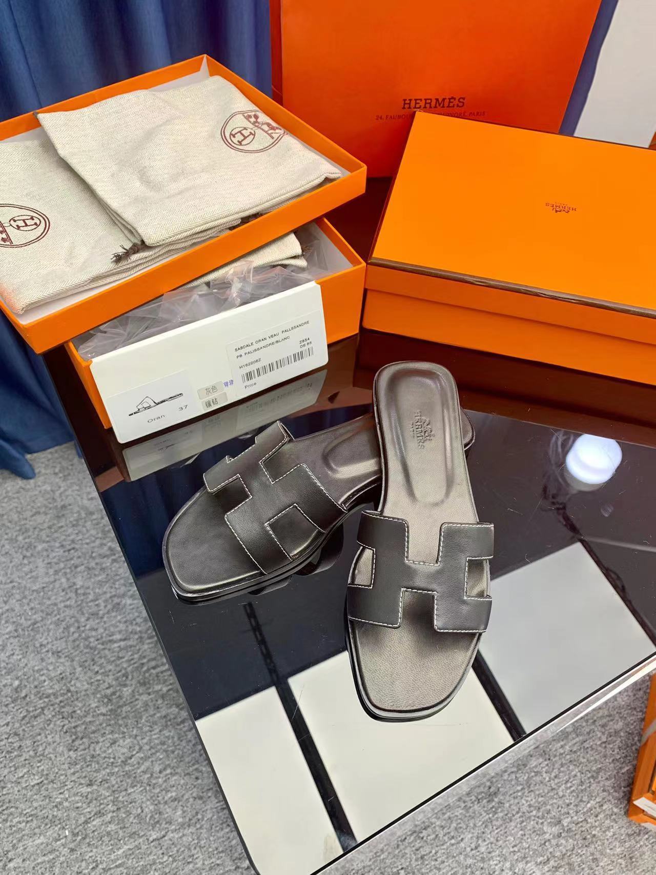 $42.99-LDN-751 HERM gallery