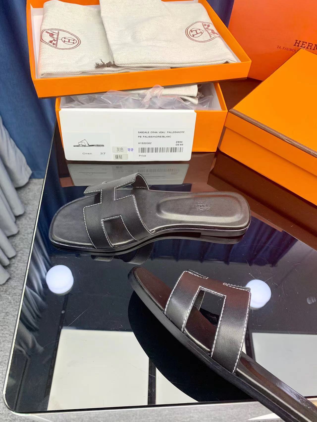 $42.99-LDN-751 HERM gallery