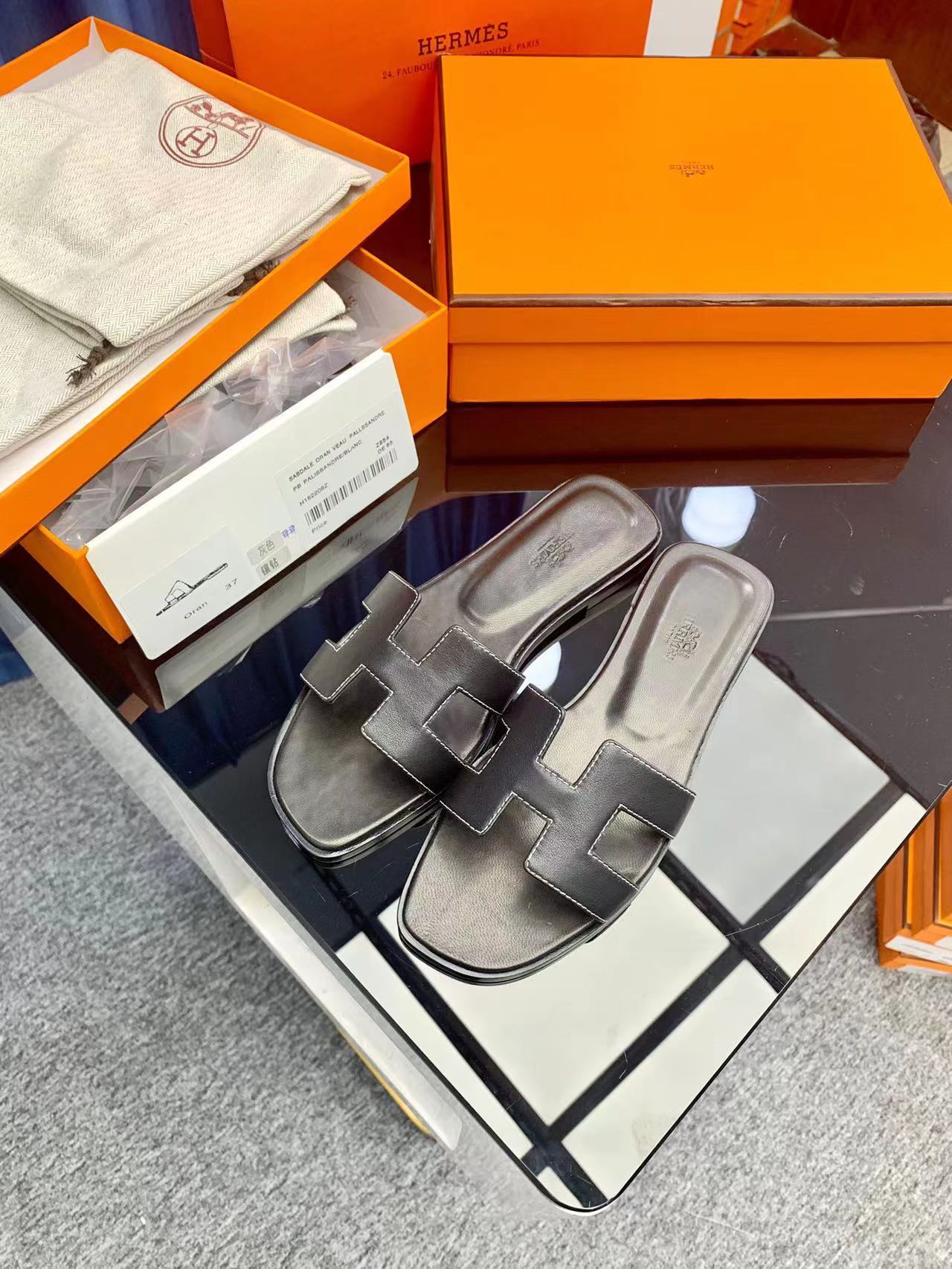 $42.99-LDN-751 HERM gallery