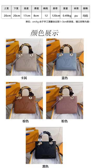 $43.55-LDN-289 LV gallery