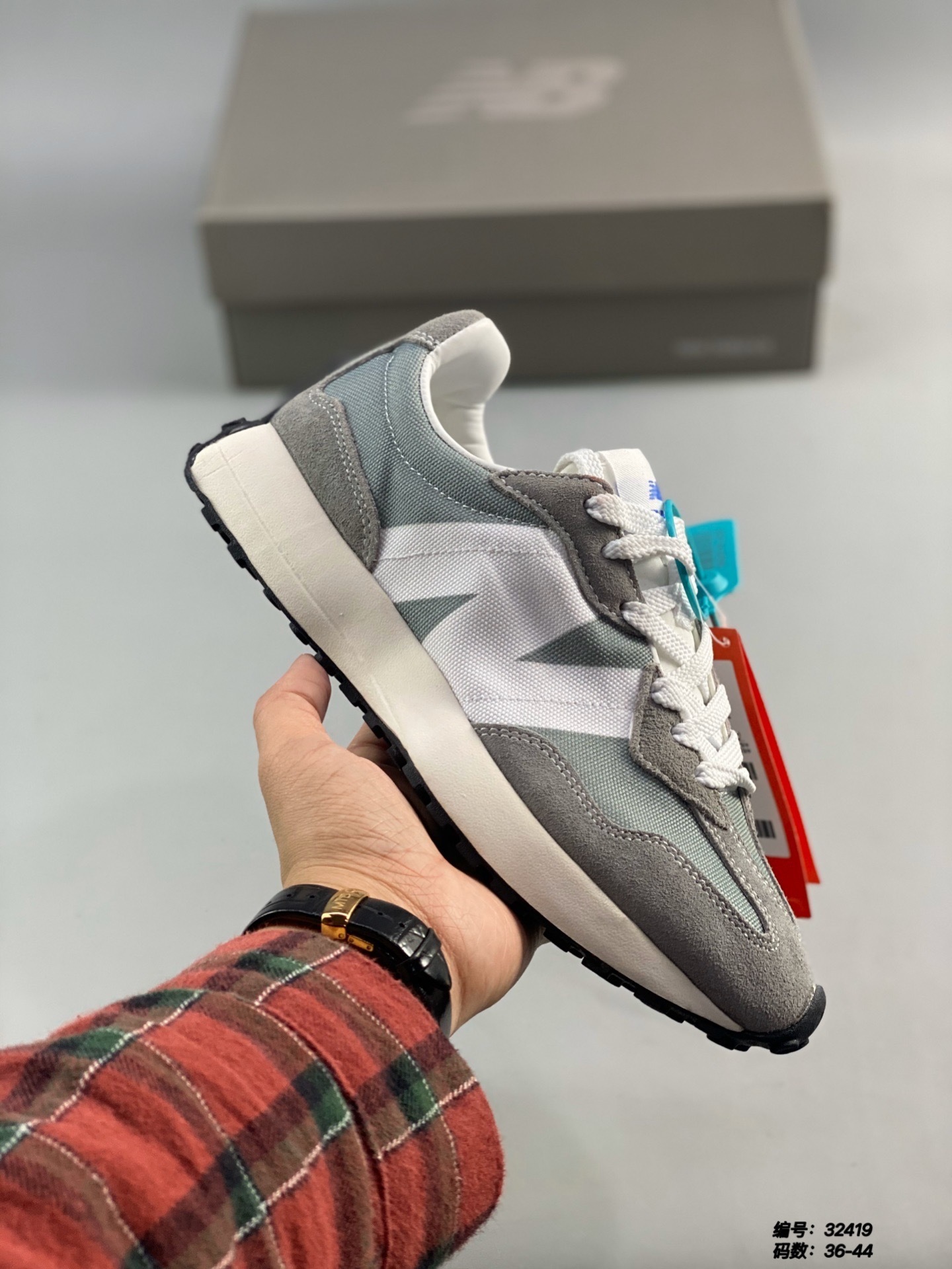 $43.99-LDN-483 NB gallery