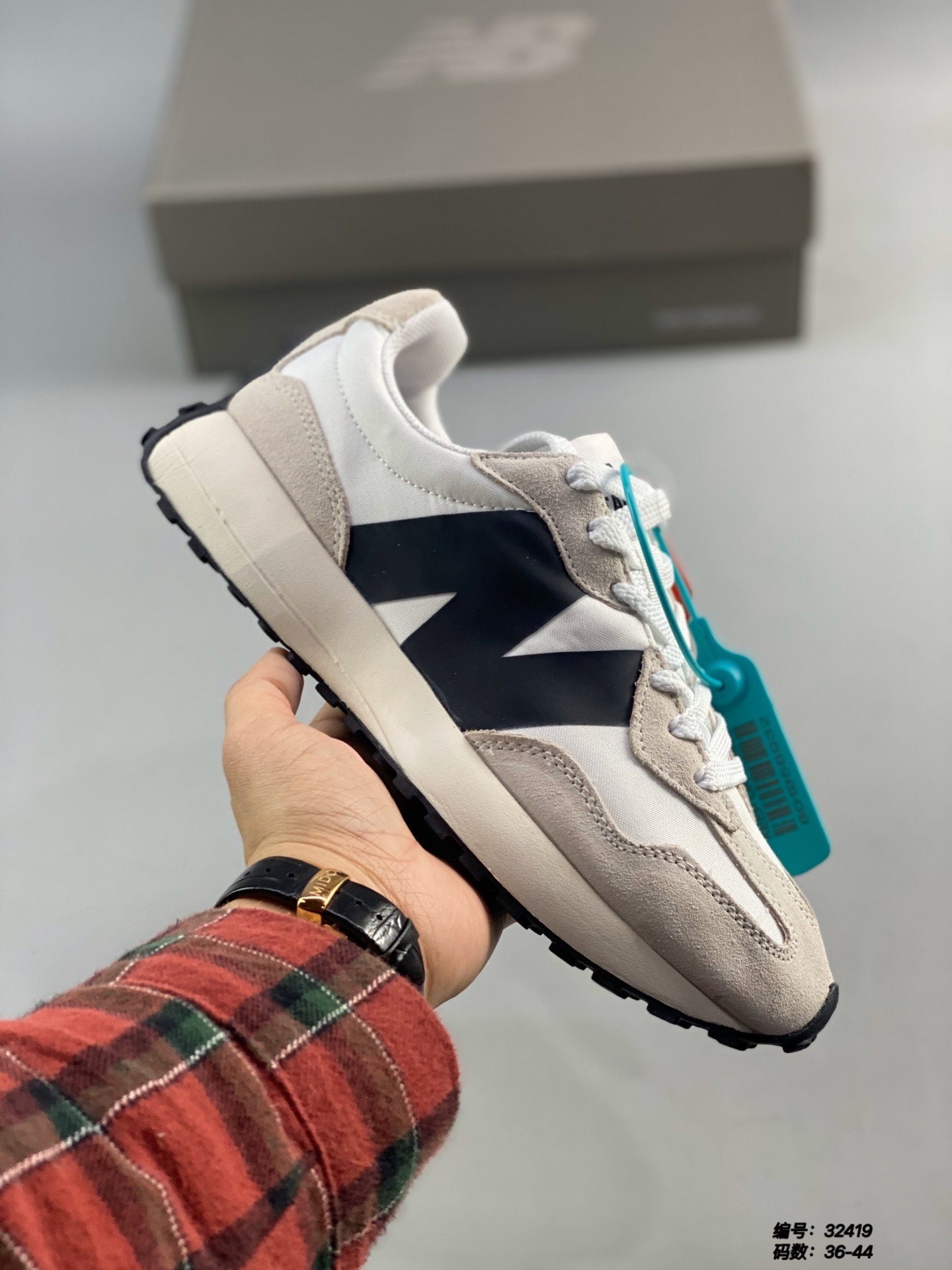 $43.99-LDN-483 NB gallery