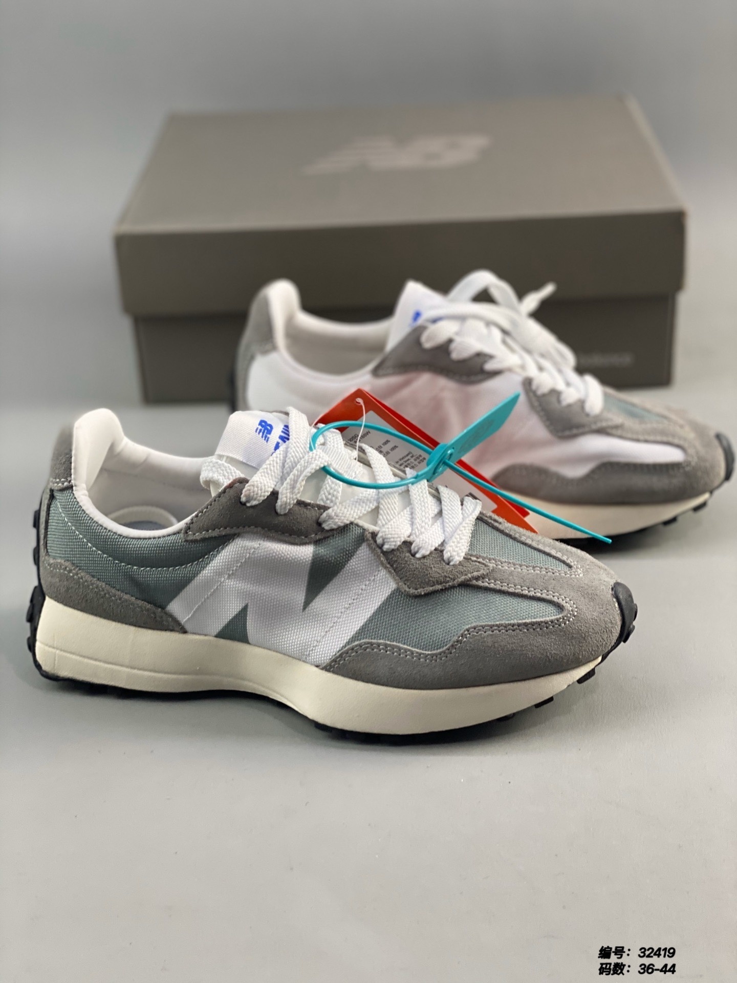 $43.99-LDN-483 NB gallery