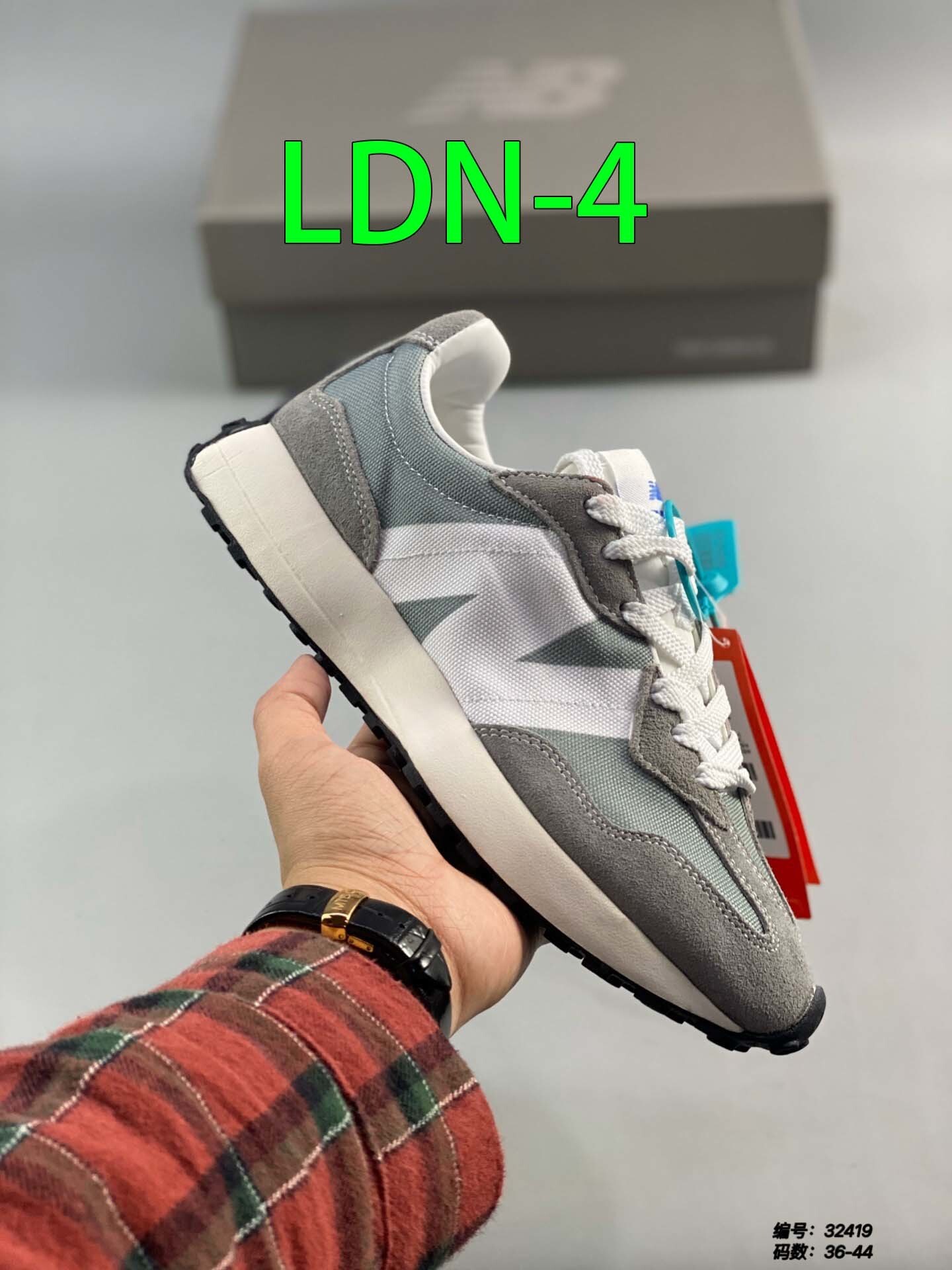 $43.99-LDN-483 NB gallery