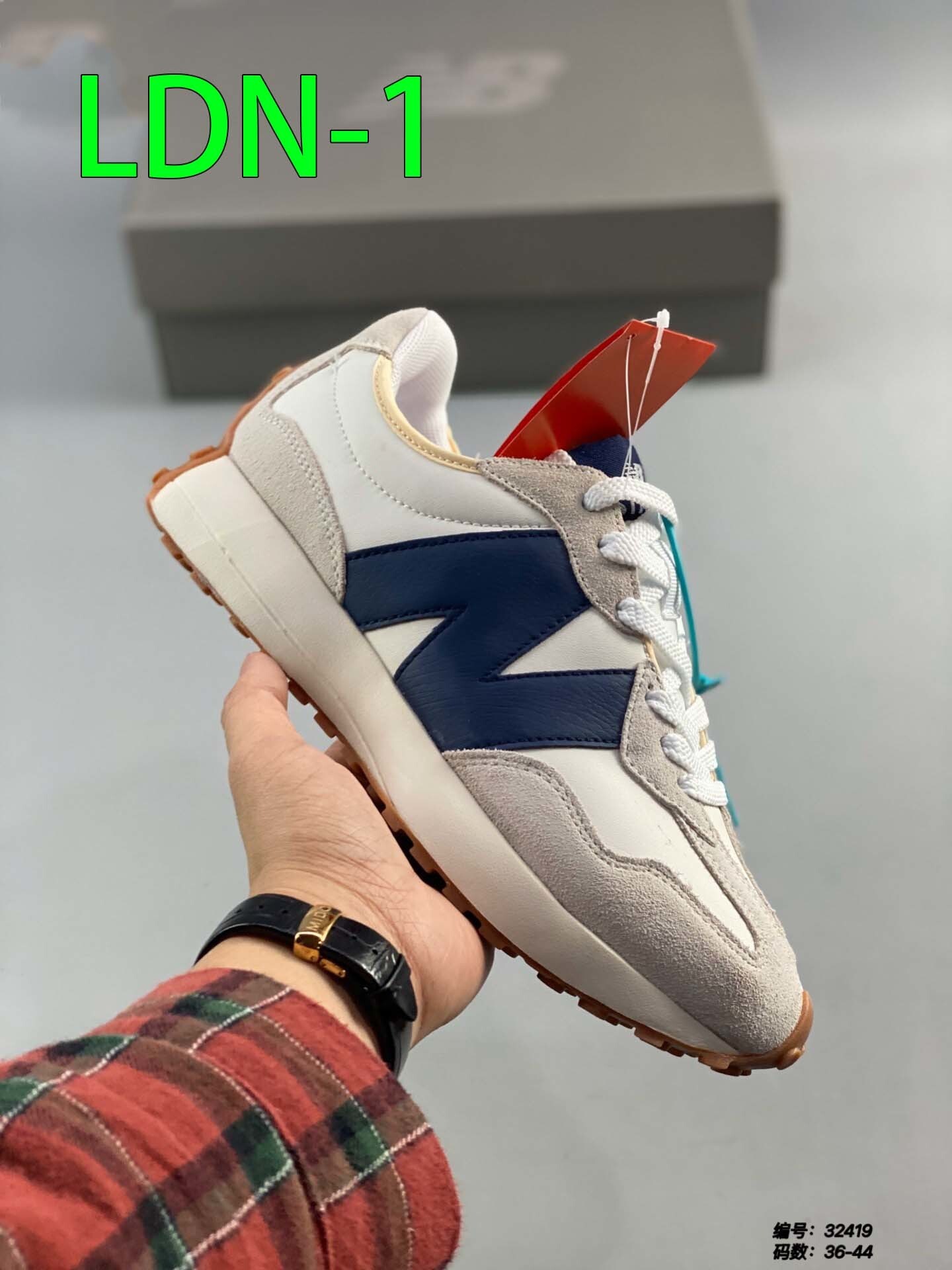 $43.99-LDN-483 NB gallery