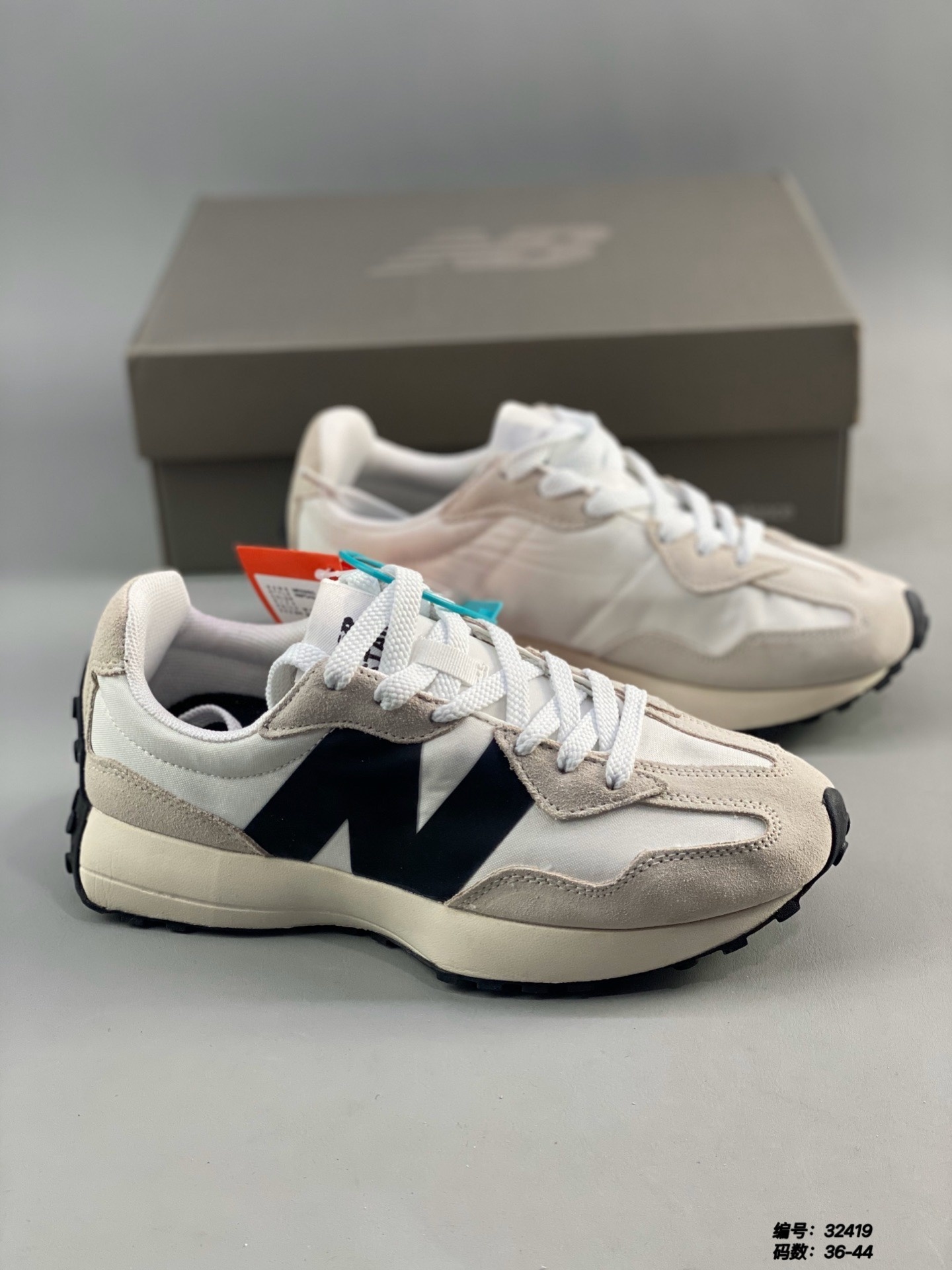 $43.99-LDN-483 NB gallery
