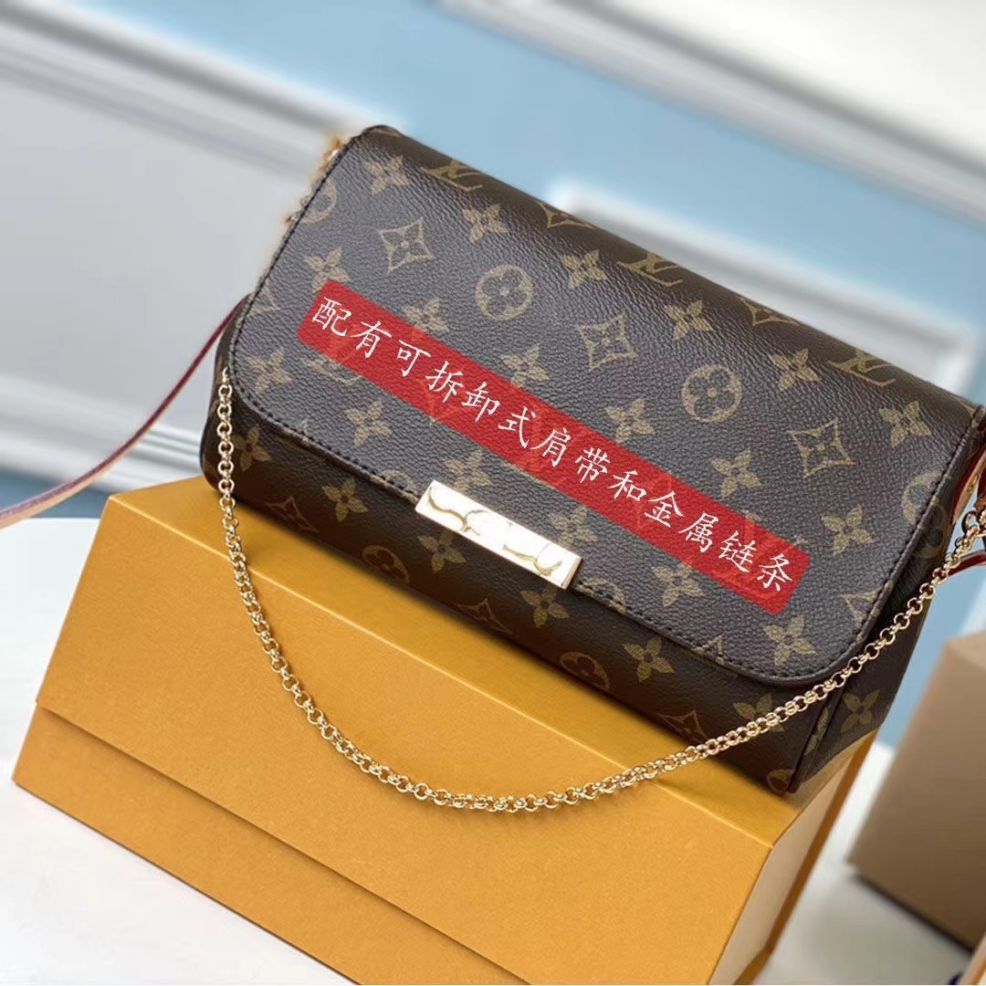 $44-LDN-291 LV gallery