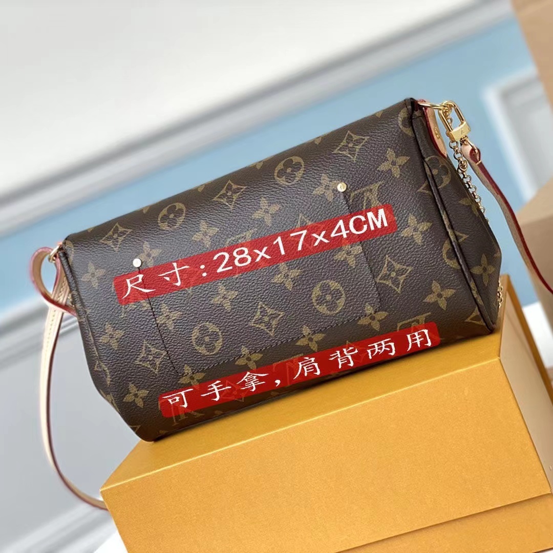 $44-LDN-291 LV gallery