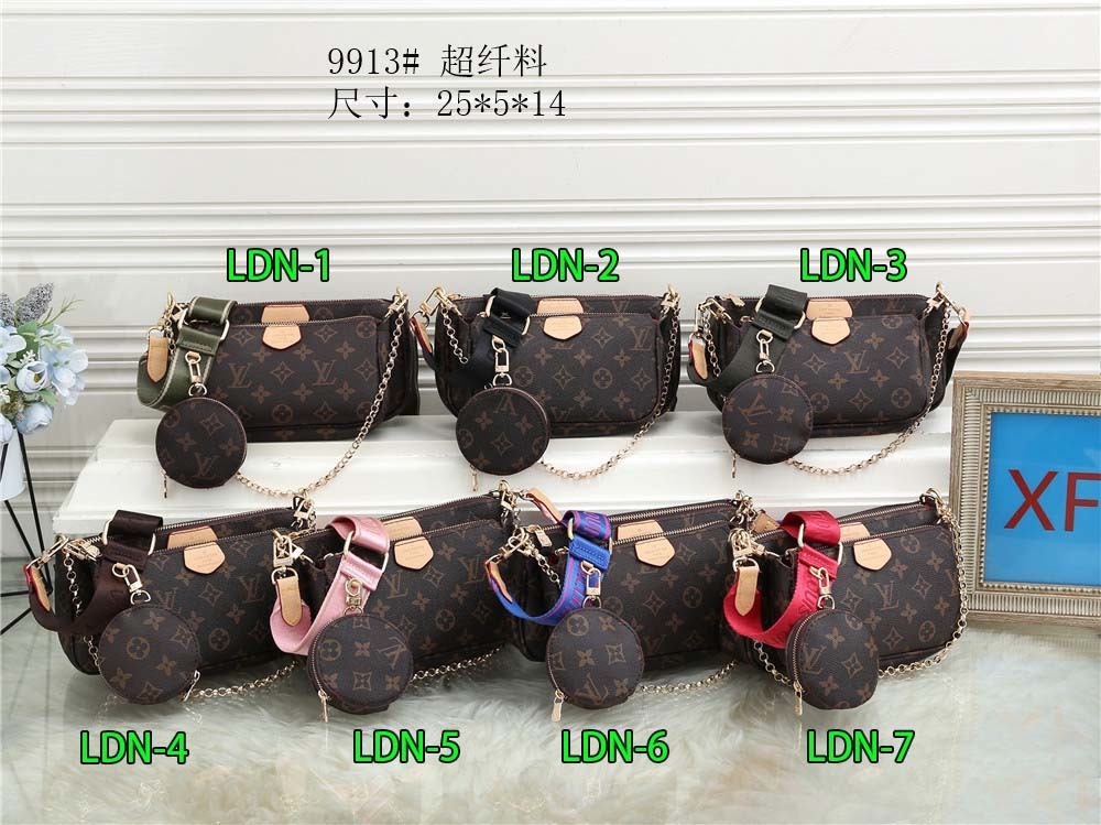 $44-LDN-297 LV gallery