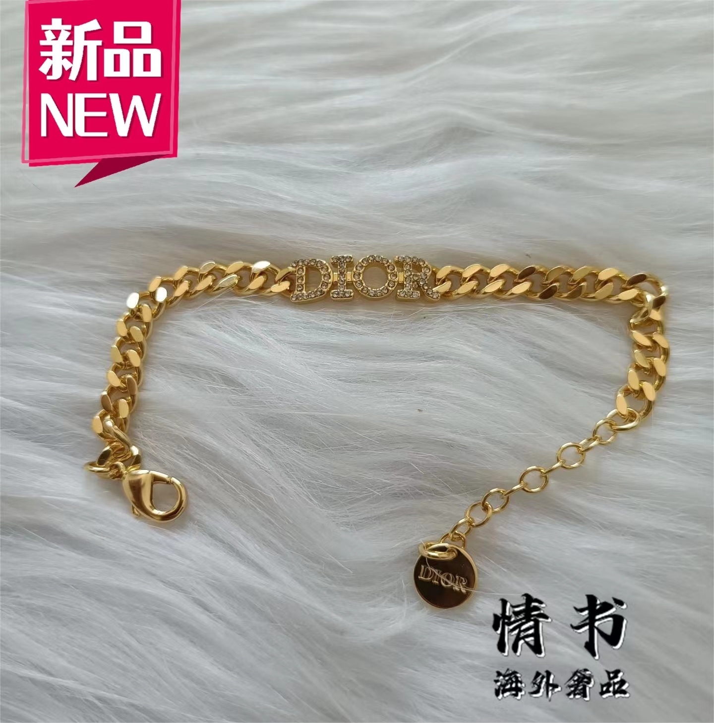 $45-LDN-775 Dr gallery