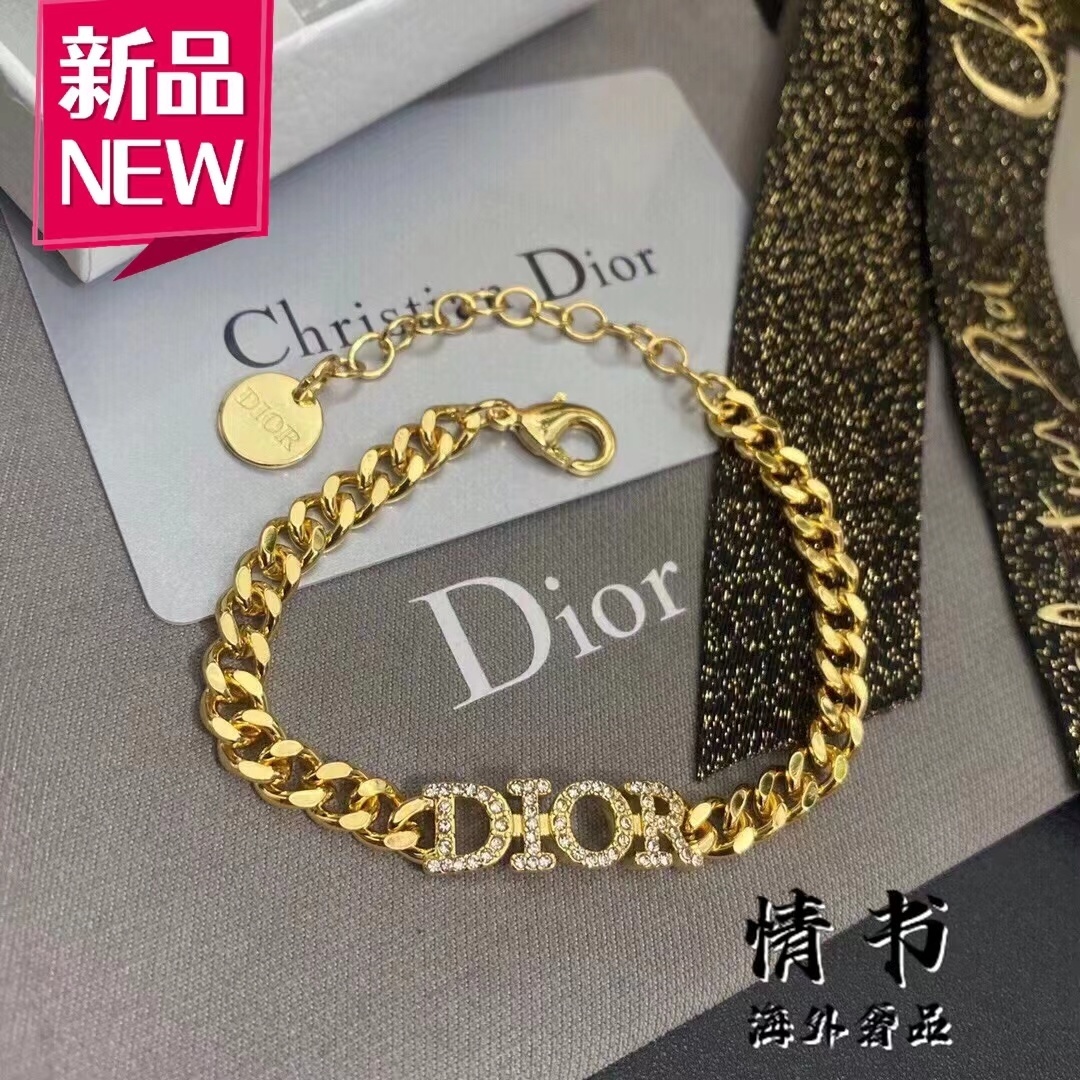 $45-LDN-775 Dr gallery