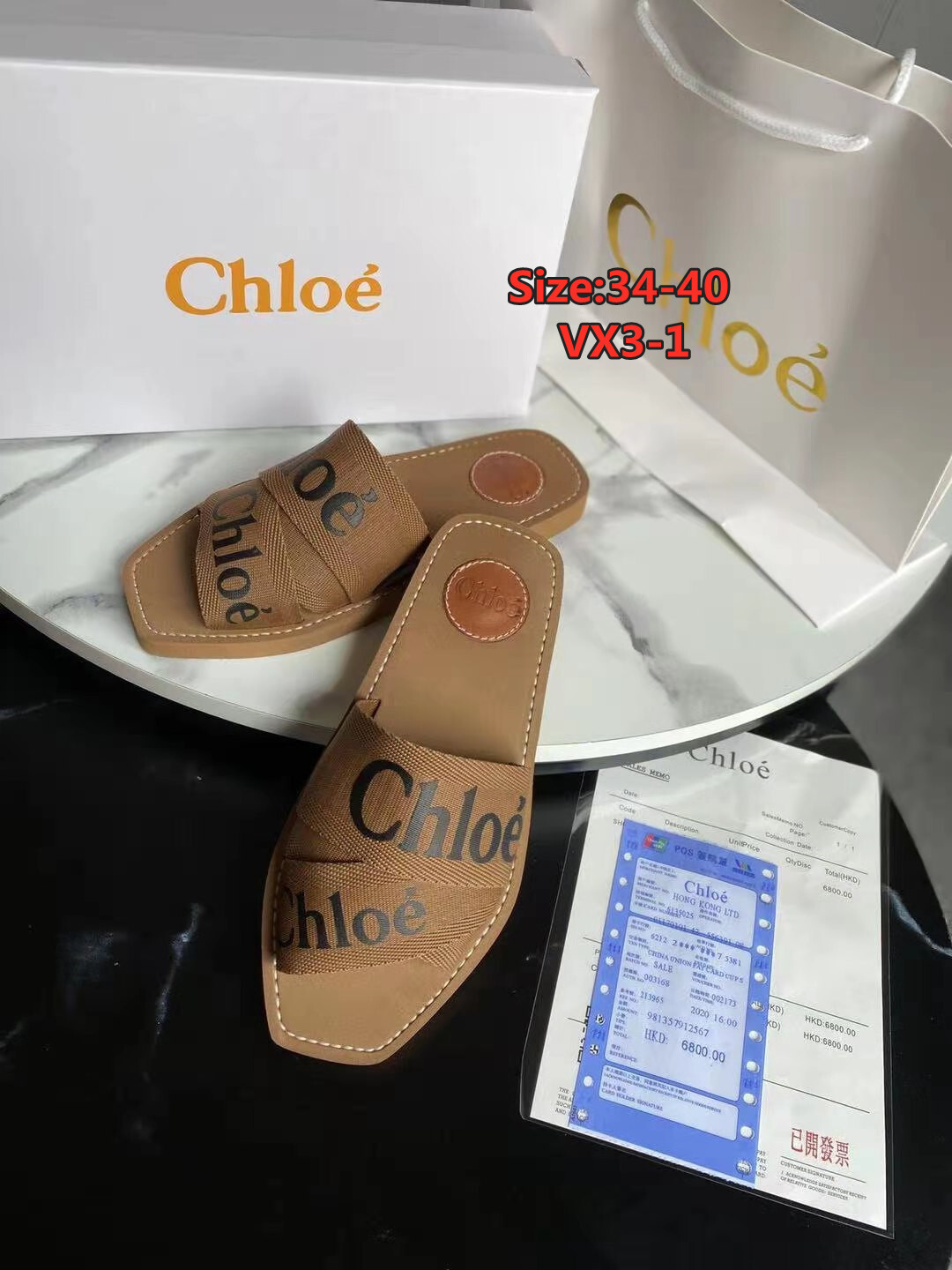 $46.98-LDN-701 CHL gallery