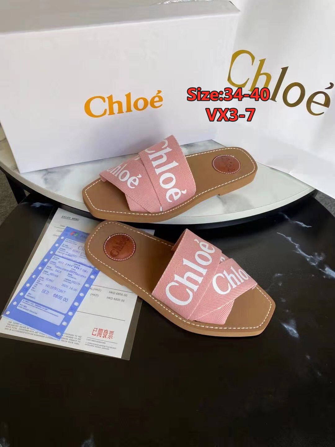 $46.98-LDN-701 CHL gallery