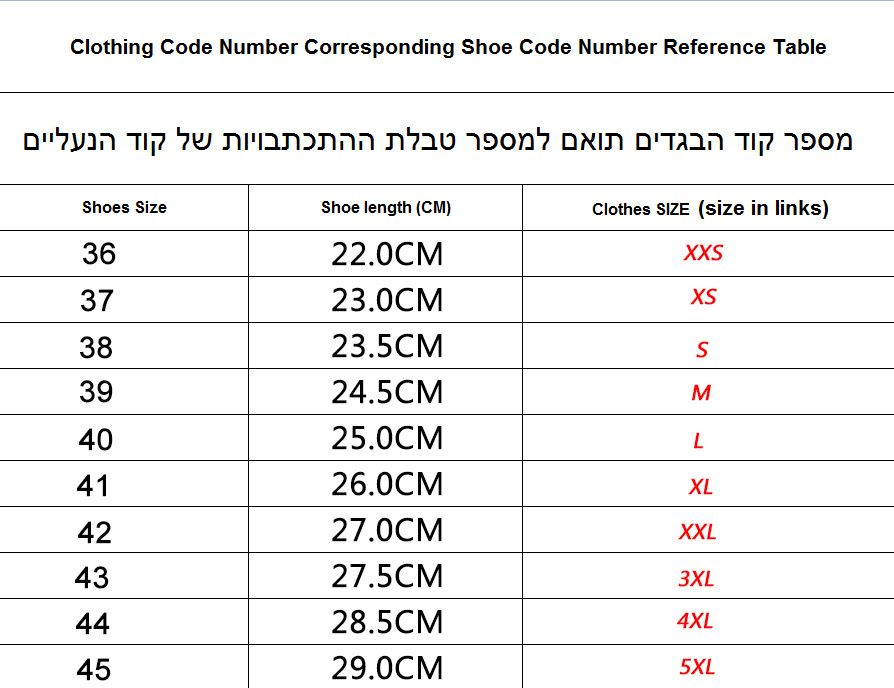 $49-LDN-439 Ye gallery