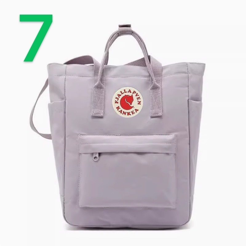 $49.7-LDN-873 gallery