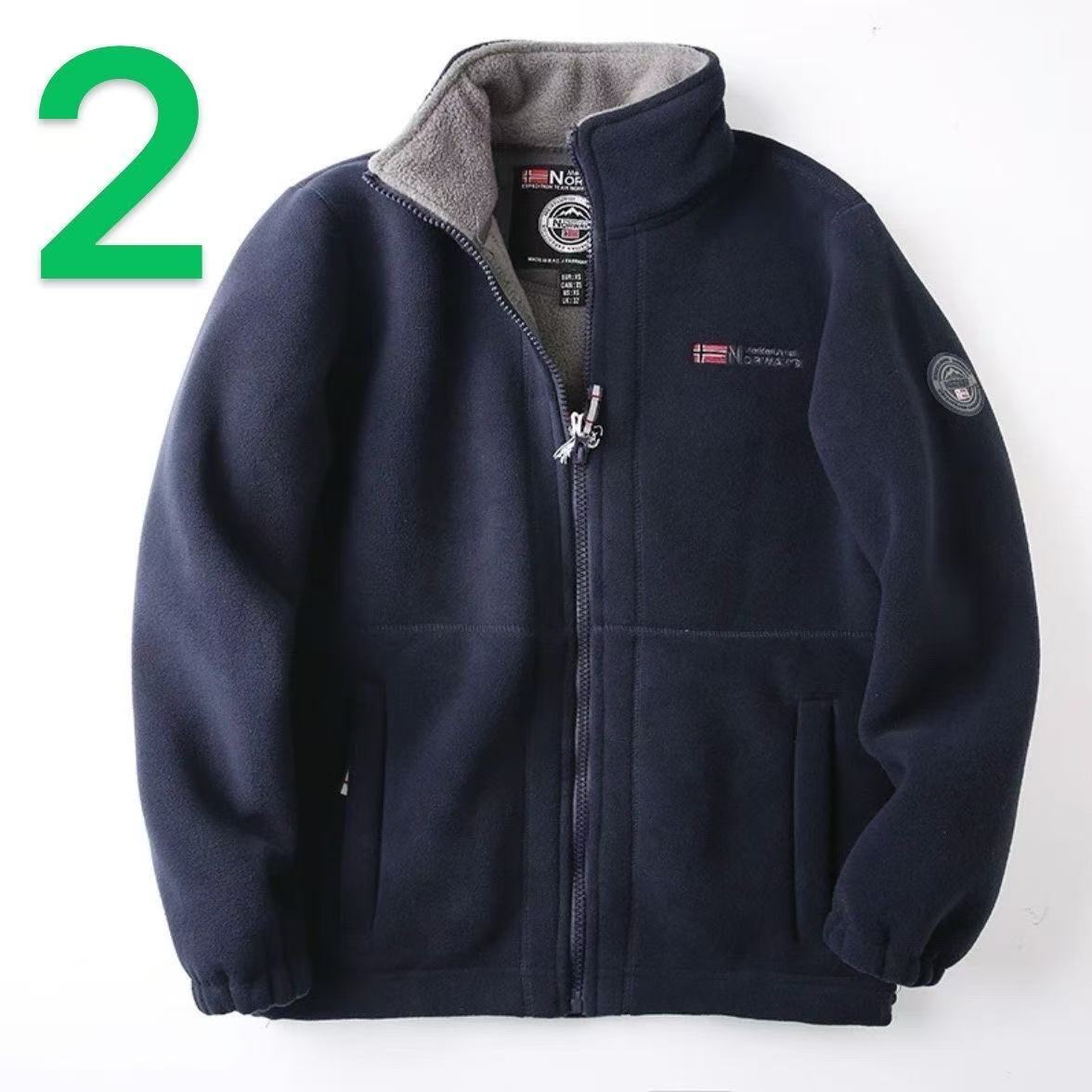 $49.9-LDN-897 gallery