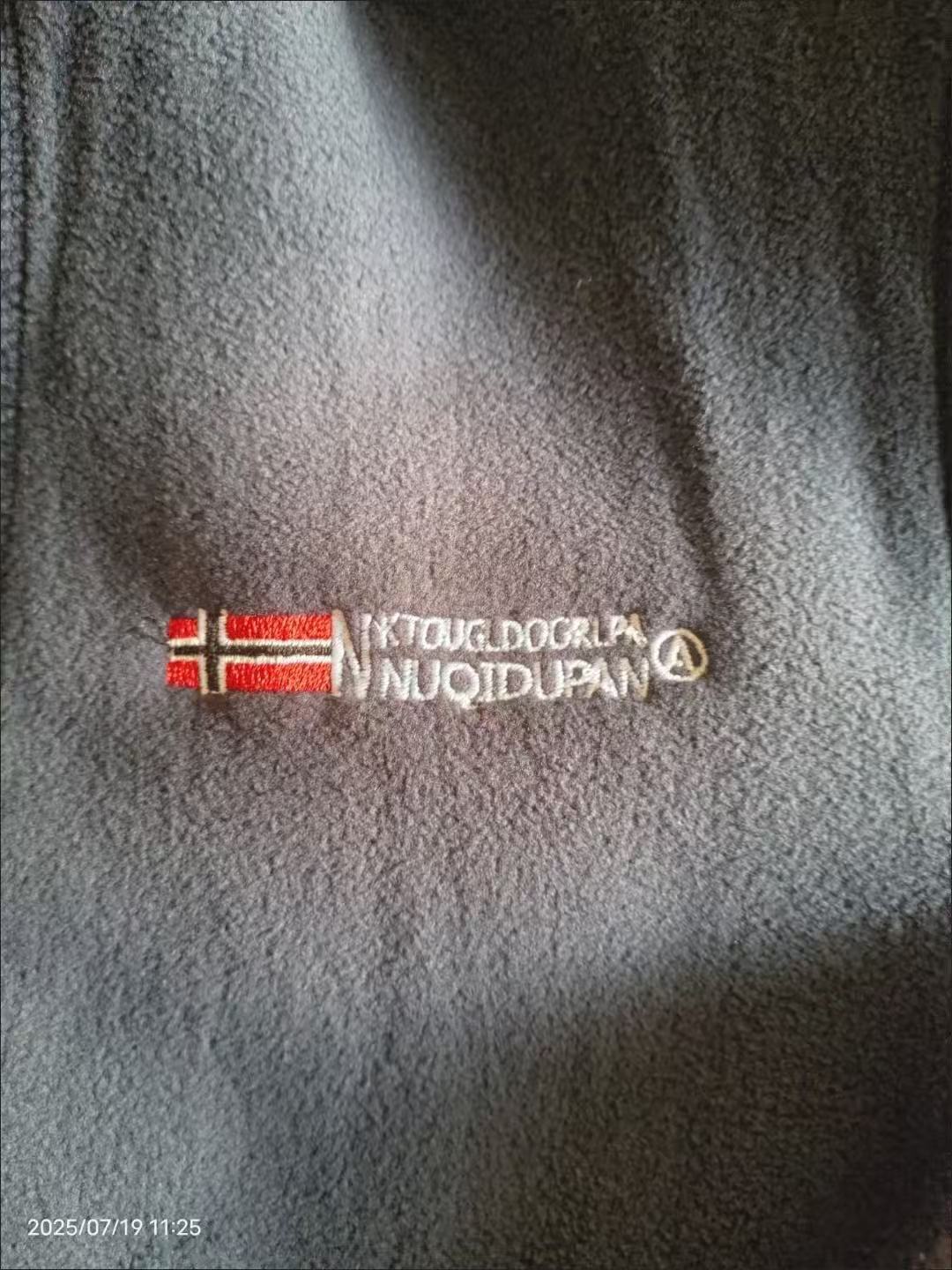 $49.9-LDN-897 gallery