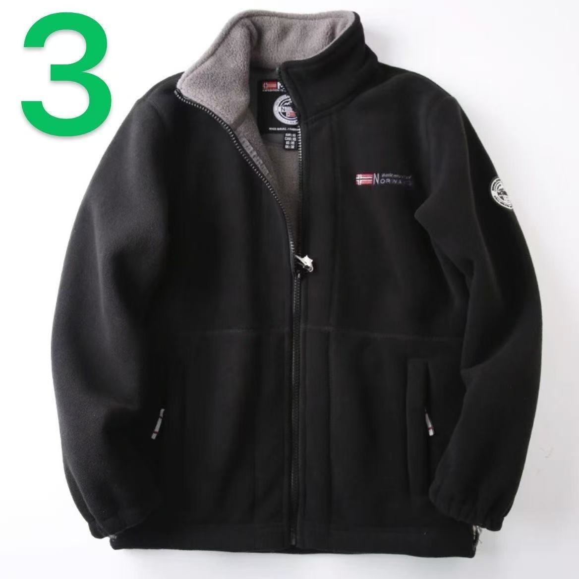 $49.9-LDN-897 gallery