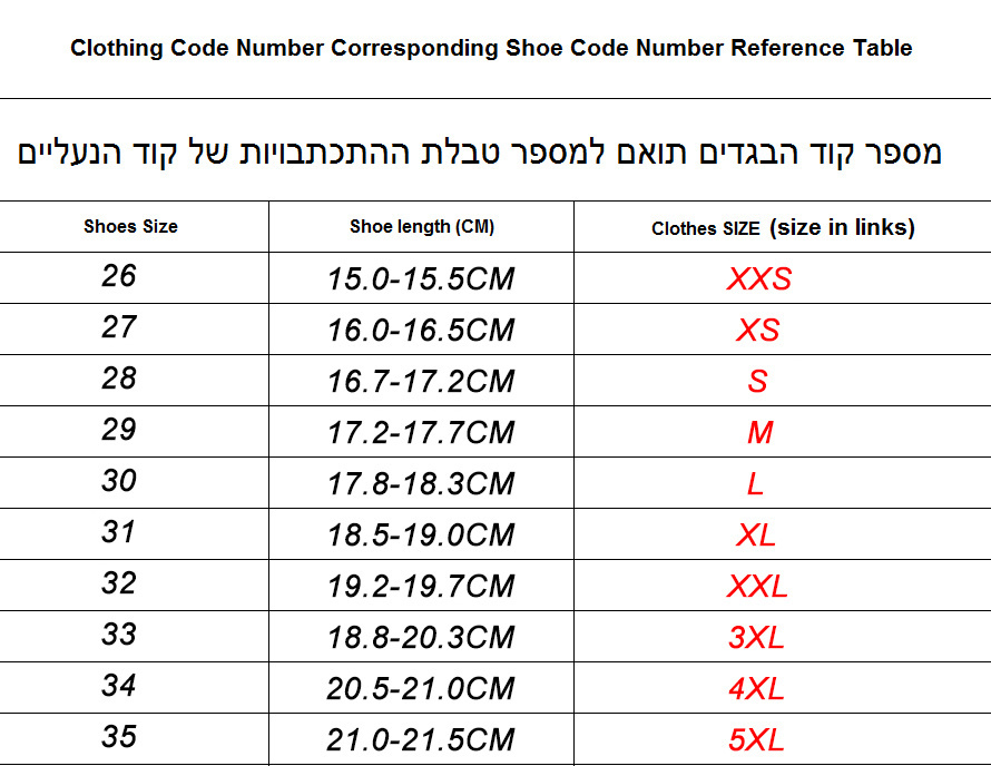 $50-LDN-19 AJ KIDS gallery