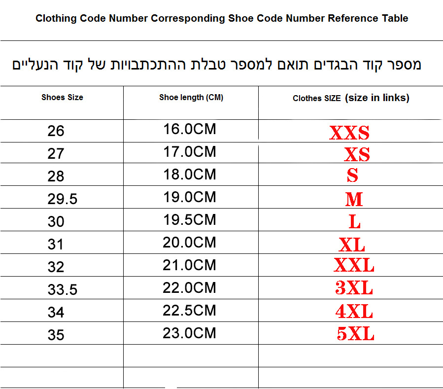 $50-LDN-7 NK KIDS gallery