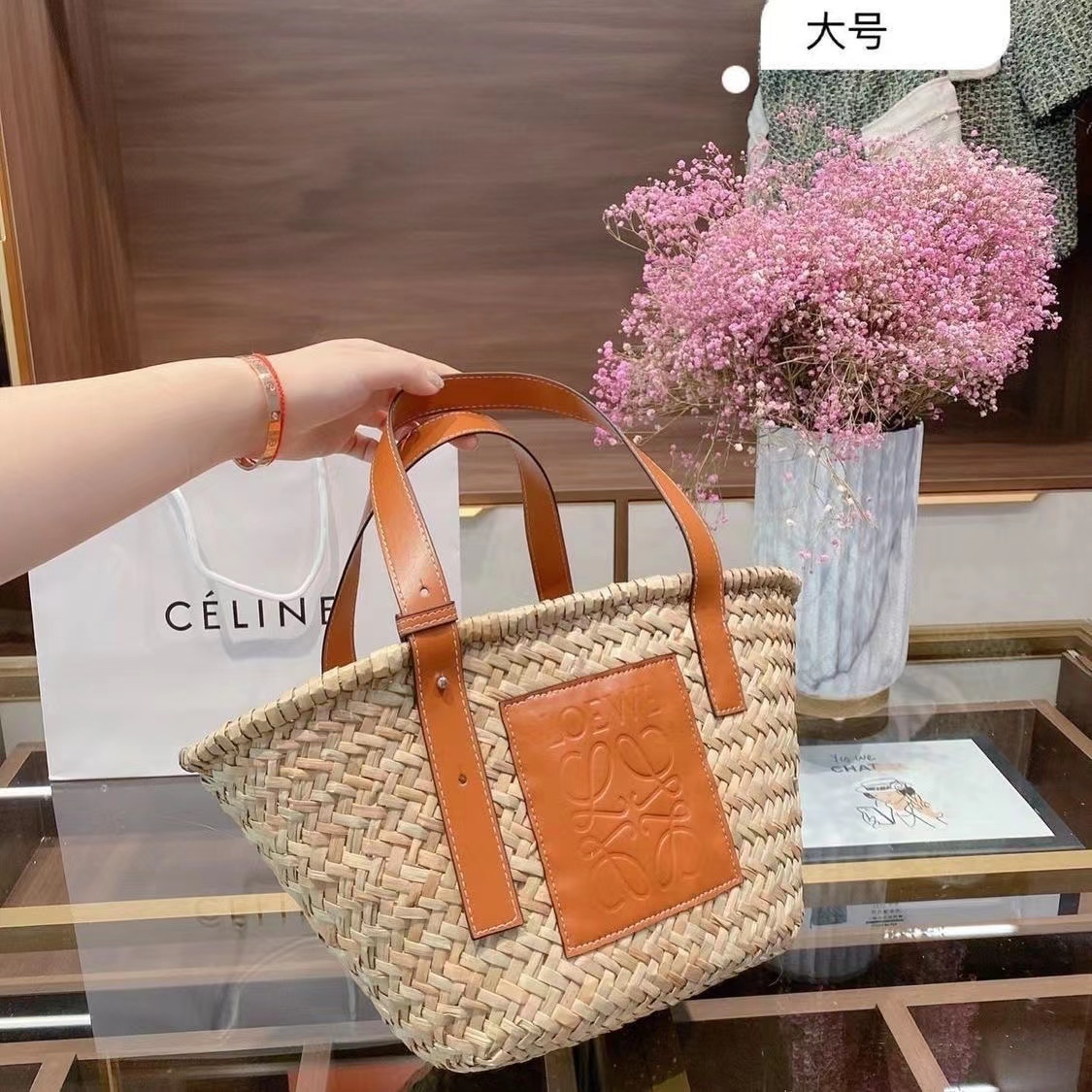 $51.99-LDN-542 LW gallery